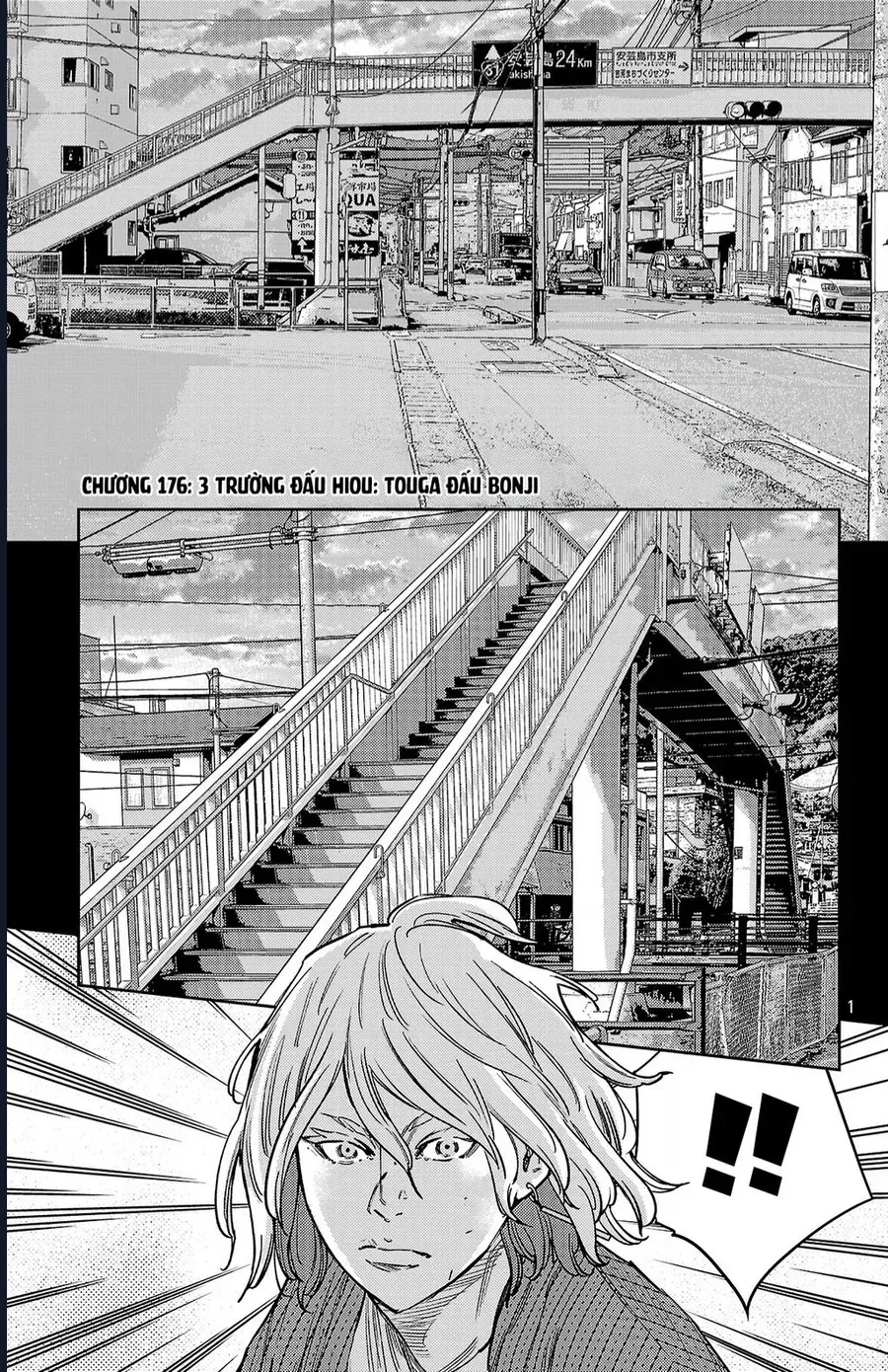 Nine Peaks Chap 176 - Next Chap 175