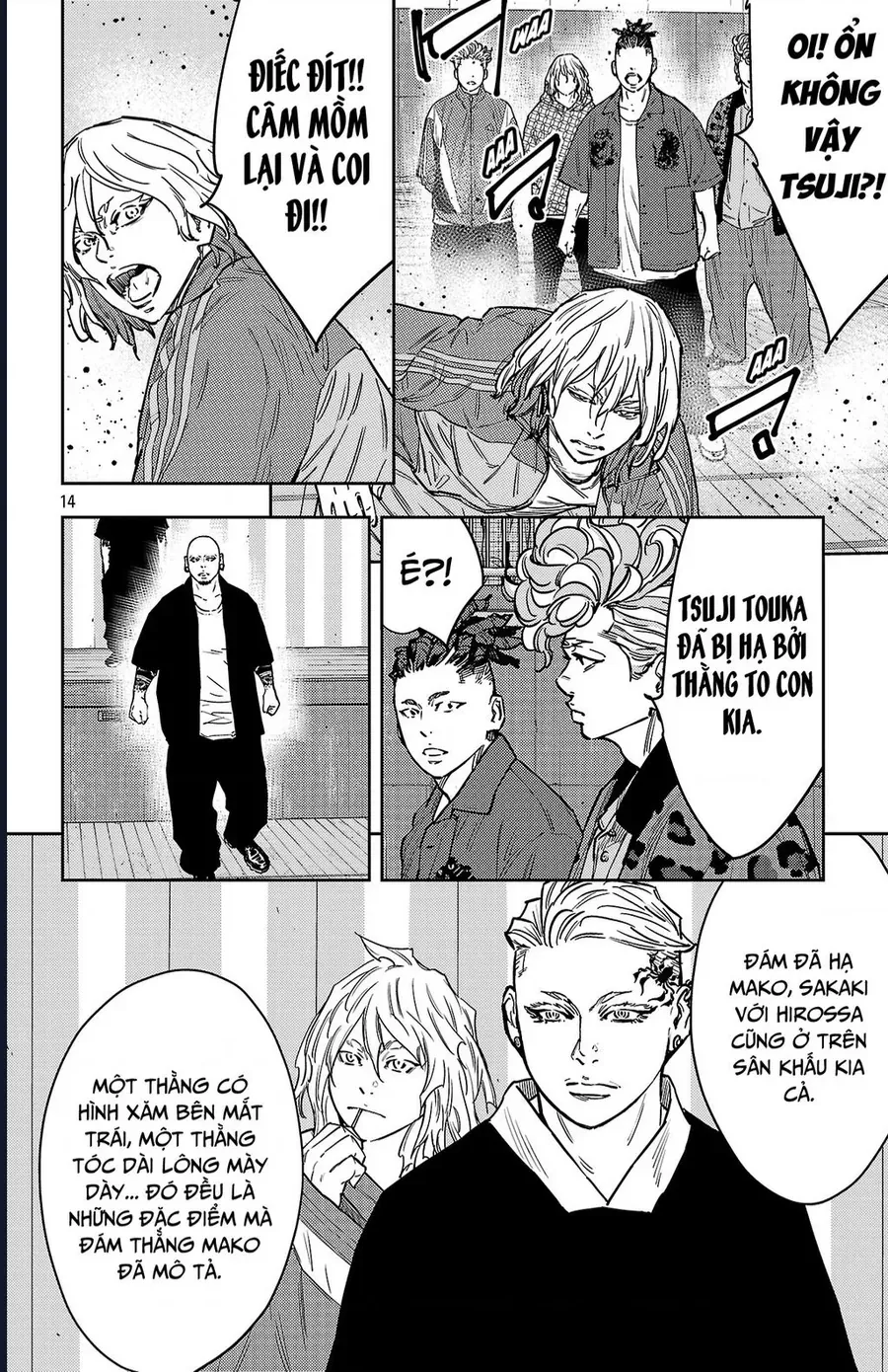 Nine Peaks Chap 176 - Next Chap 175