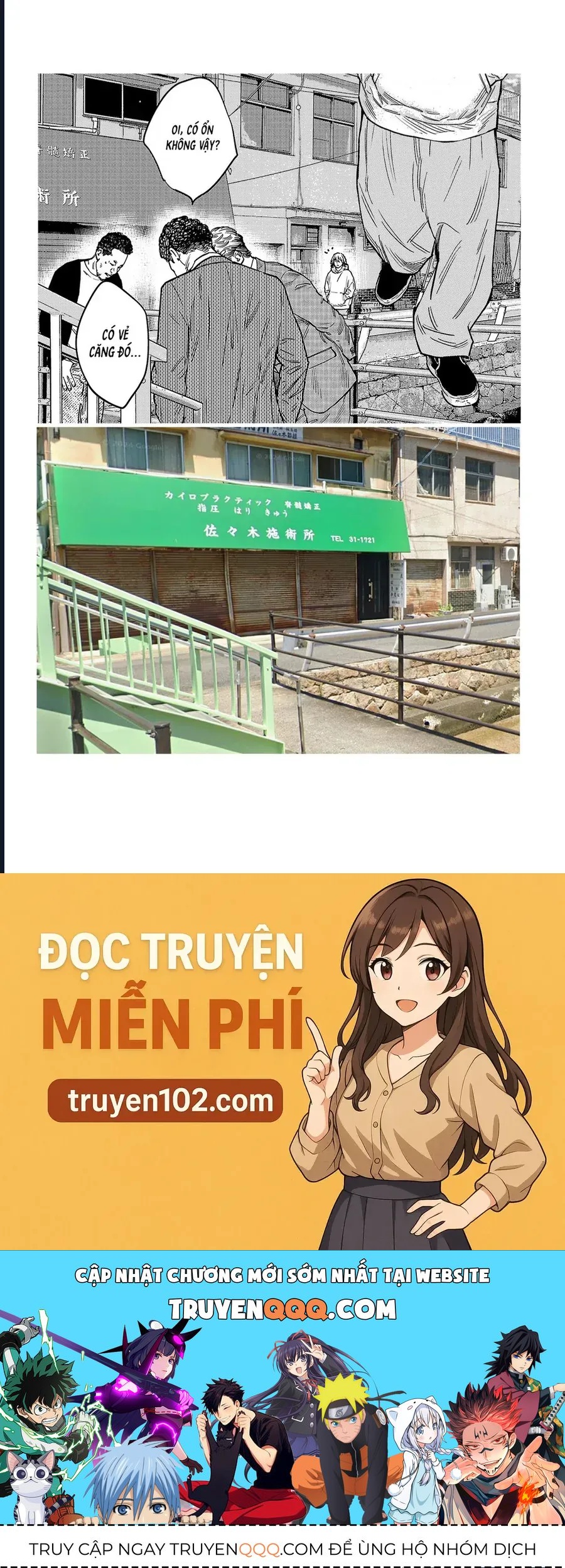 Nine Peaks Chap 176 - Next Chap 175