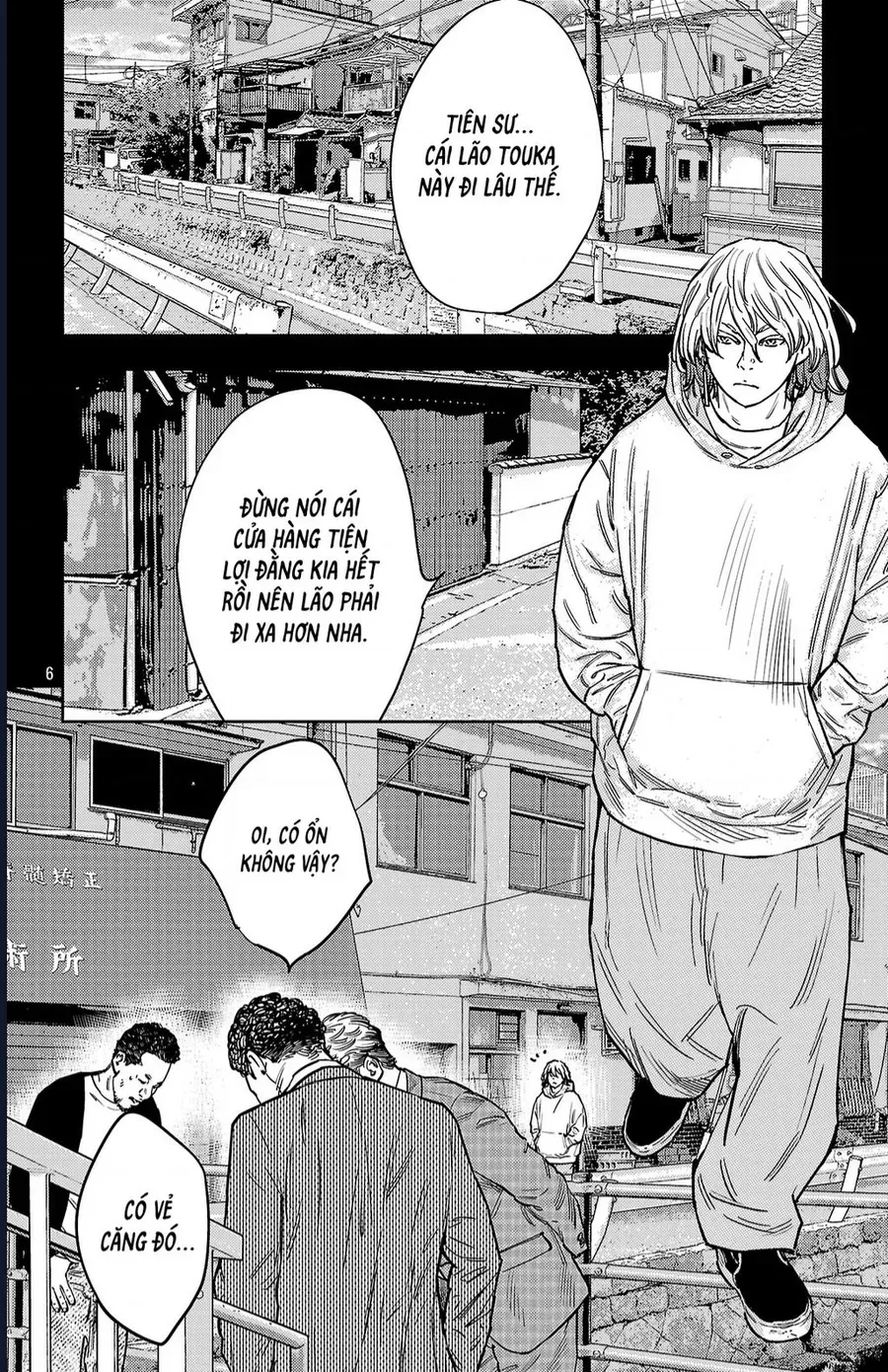 Nine Peaks Chap 176 - Next Chap 175