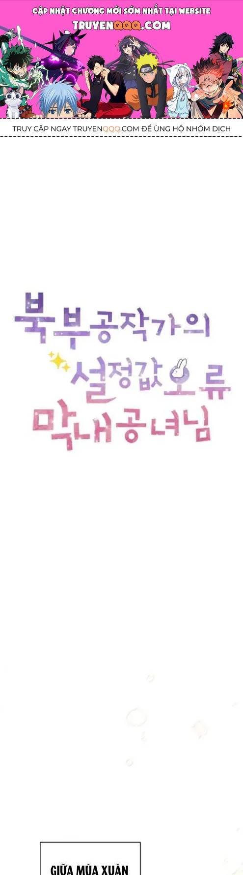 Tiểu Thư Út Của Gia Tộc Công Tước Phương Bắc Bị Lỗi Thiết Lập Rồi Chap 9 - Next Chap 10