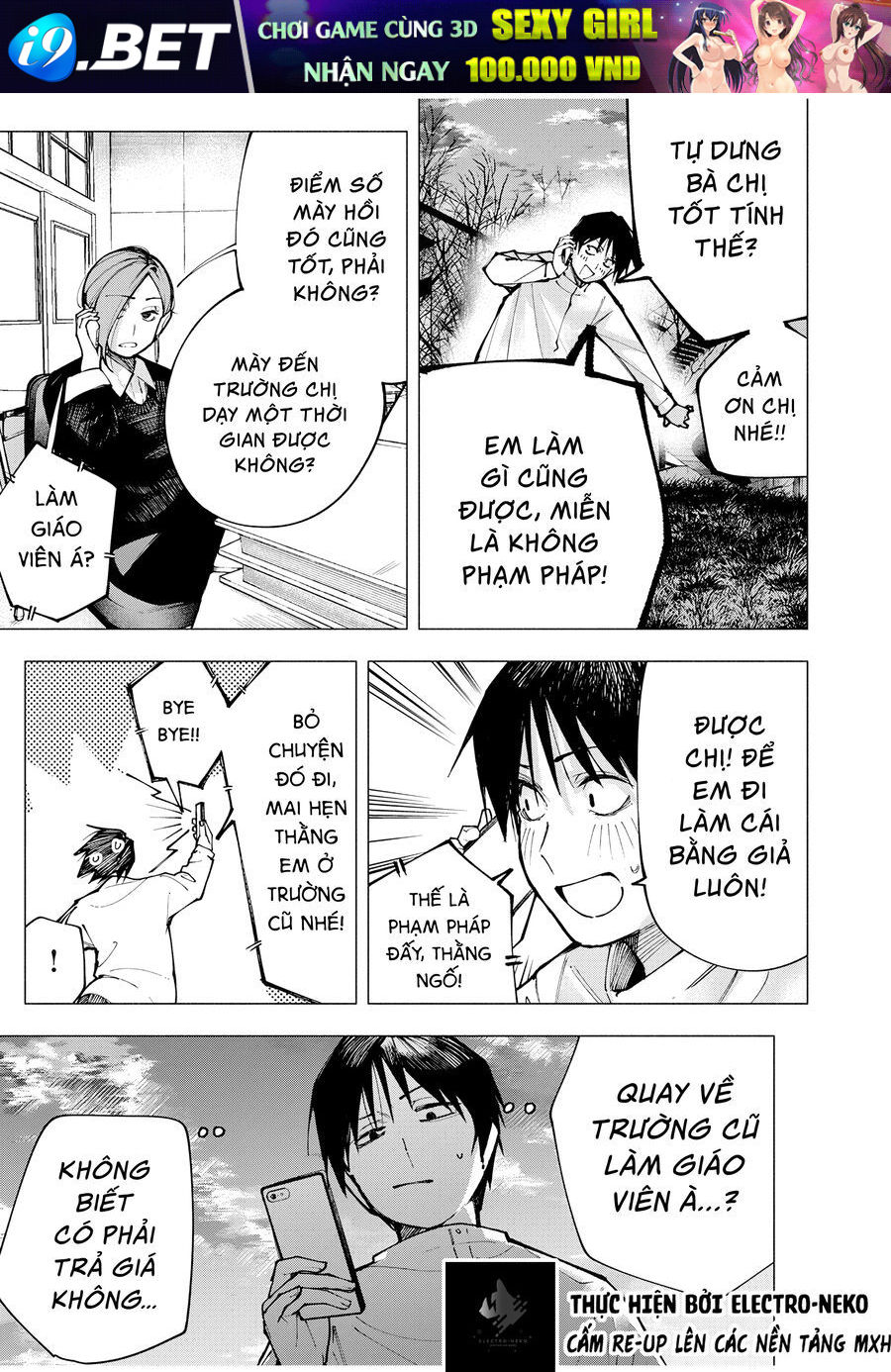 Nàng Artemis Sống Cùng Mái Nhà Chap 1 - Next Chap 2