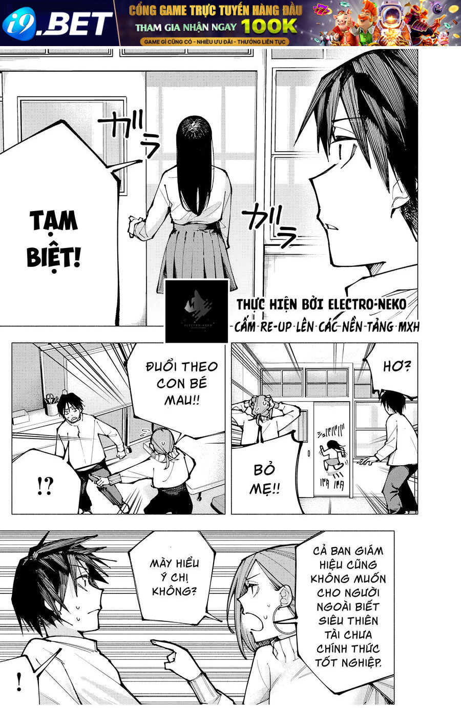 Nàng Artemis Sống Cùng Mái Nhà Chap 1 - Next Chap 2