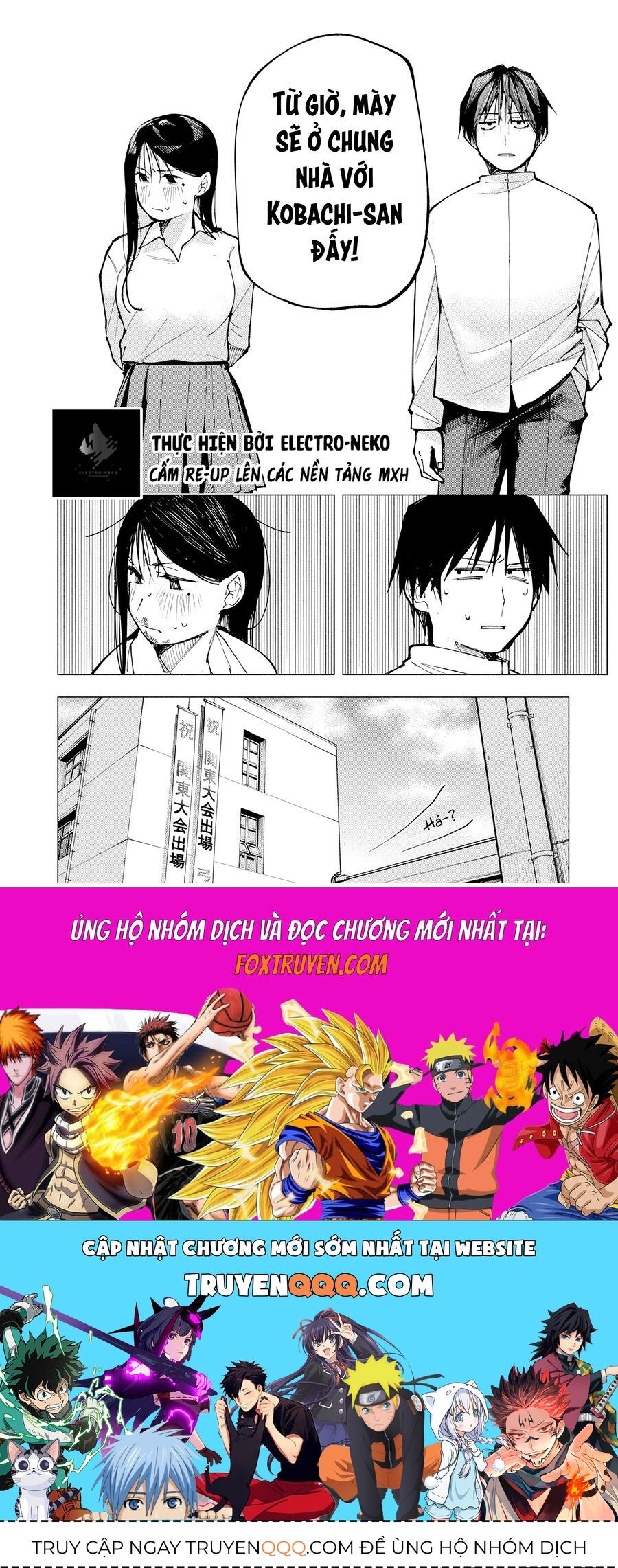 Nàng Artemis Sống Cùng Mái Nhà Chap 1 - Next Chap 2