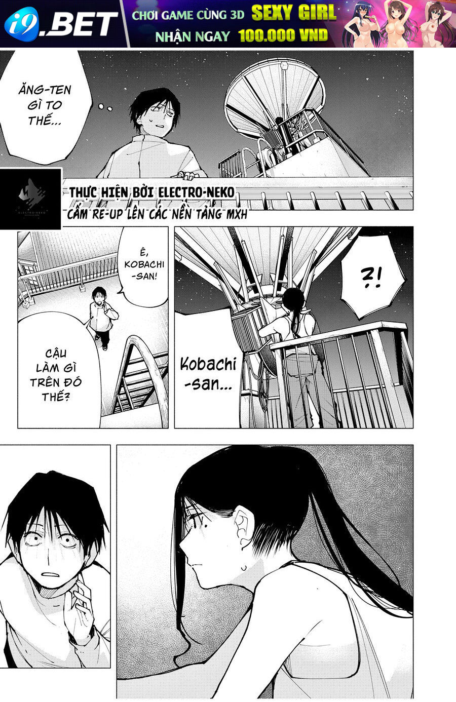 Nàng Artemis Sống Cùng Mái Nhà Chap 2 - Page 19