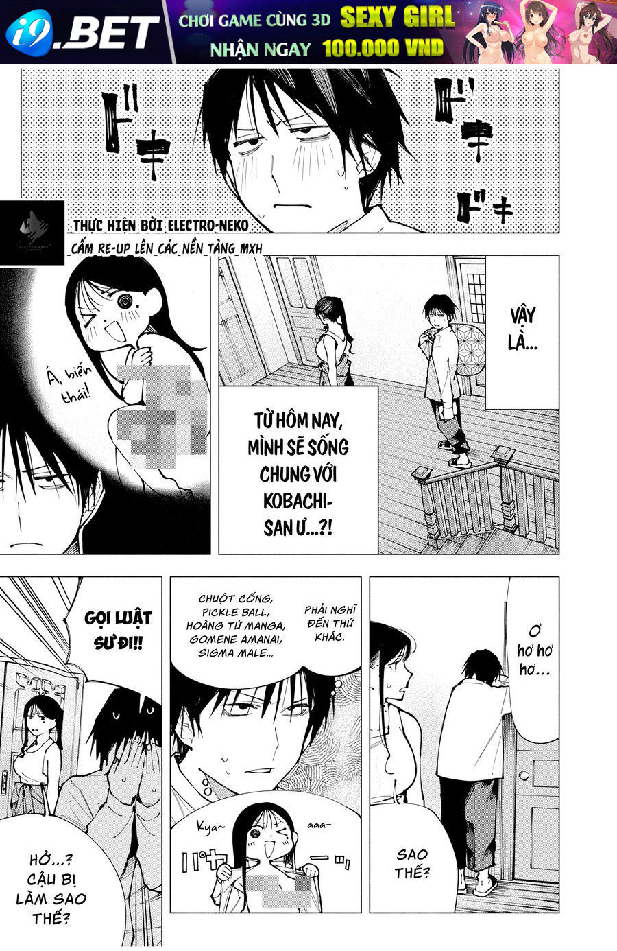 Nàng Artemis Sống Cùng Mái Nhà Chap 2 - Page 9