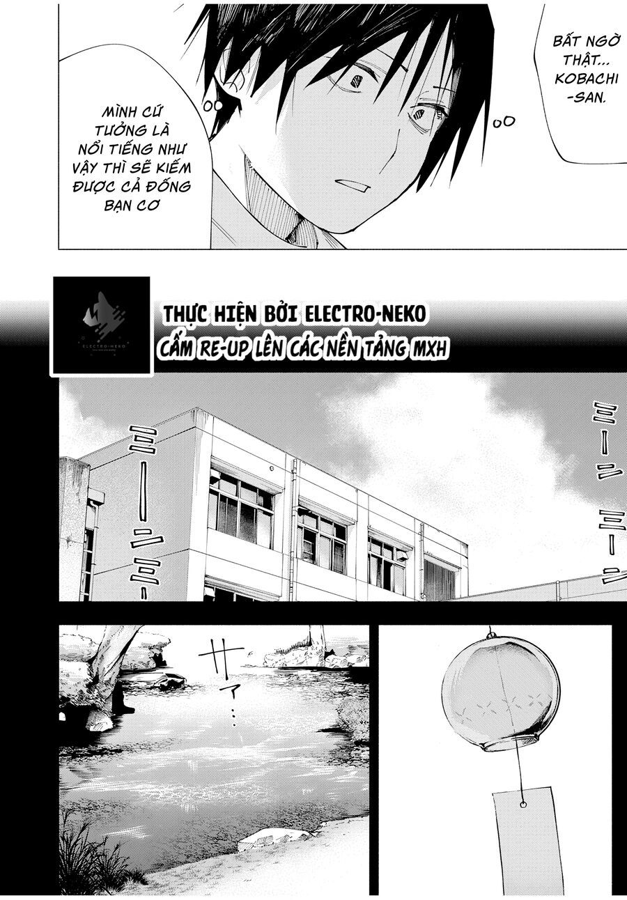 Nàng Artemis Sống Cùng Mái Nhà Chap 4 - Page 12