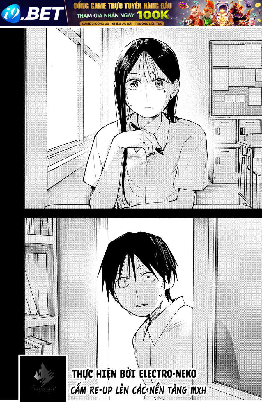 Nàng Artemis Sống Cùng Mái Nhà Chap 4 - Page 14