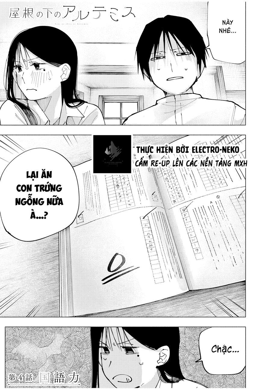 Nàng Artemis Sống Cùng Mái Nhà Chap 4 - Page 5