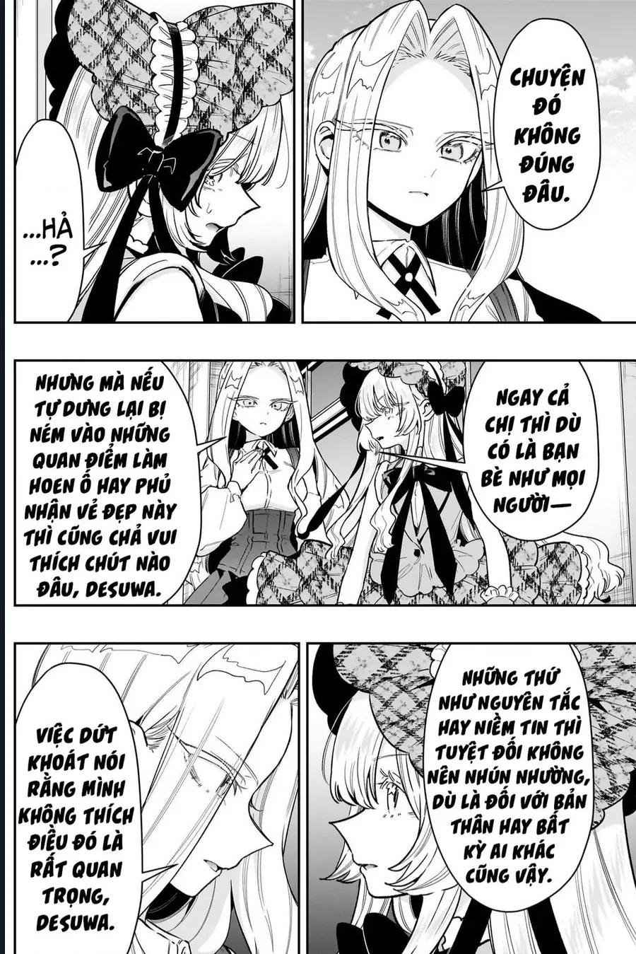 Kimi No Koto Ga Dai Dai Dai Dai Daisuki Na 100-ri No Kanojo Chap 245 - Next Chap 244