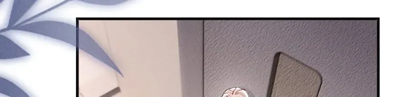 Kế Hoạch Tự Dưỡng Cuồng Khuyển Chap 104 - Next Chap 103