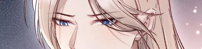 Kế Hoạch Tự Dưỡng Cuồng Khuyển Chap 104 - Next Chap 103