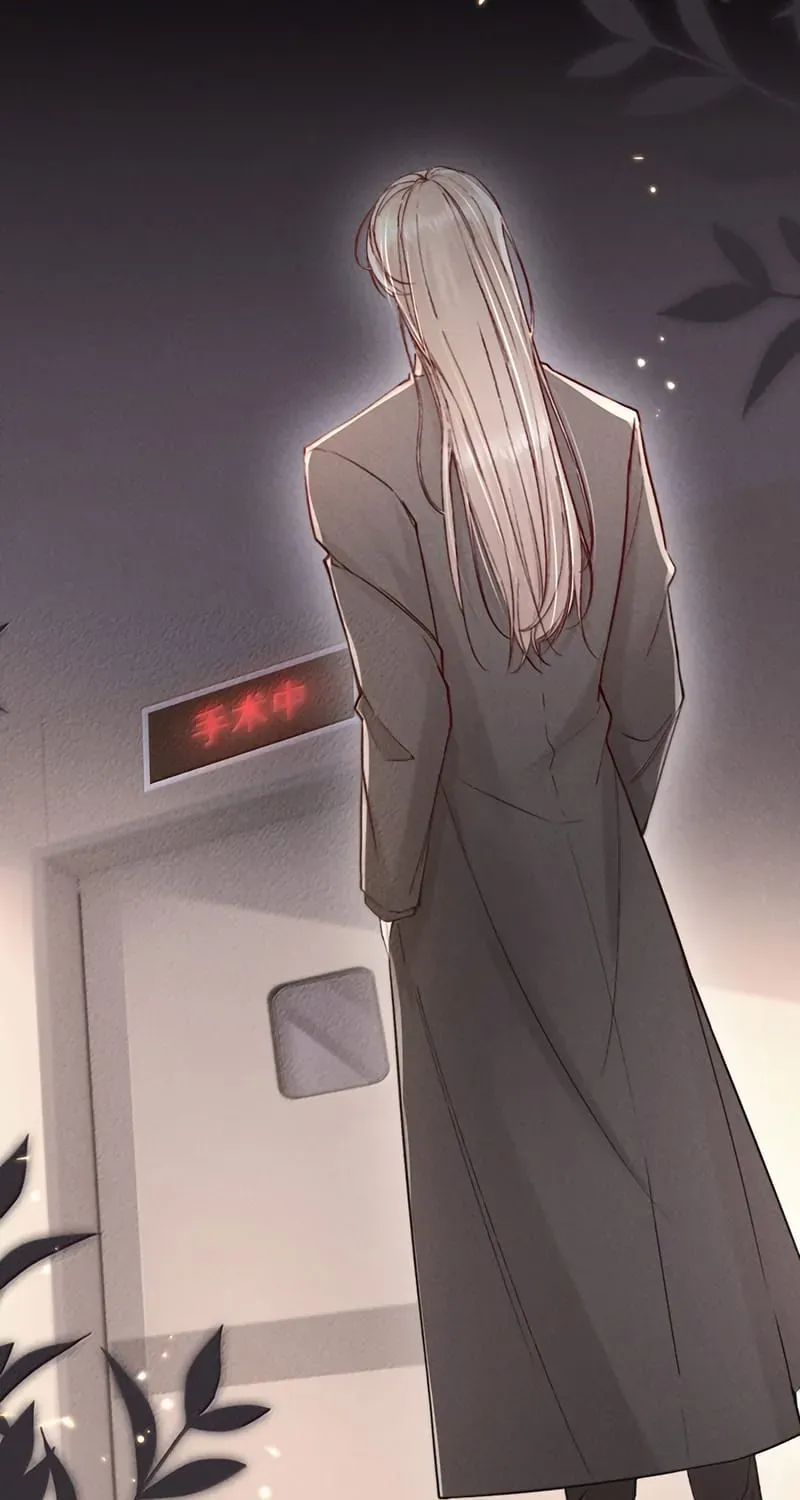 Kế Hoạch Tự Dưỡng Cuồng Khuyển Chap 104 - Next Chap 103