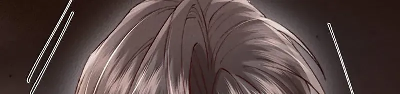 Kế Hoạch Tự Dưỡng Cuồng Khuyển Chap 104 - Next Chap 103