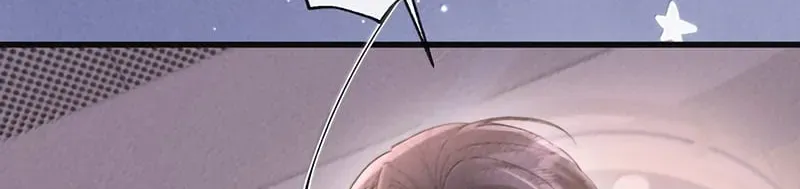 Kế Hoạch Tự Dưỡng Cuồng Khuyển Chap 104 - Next Chap 103