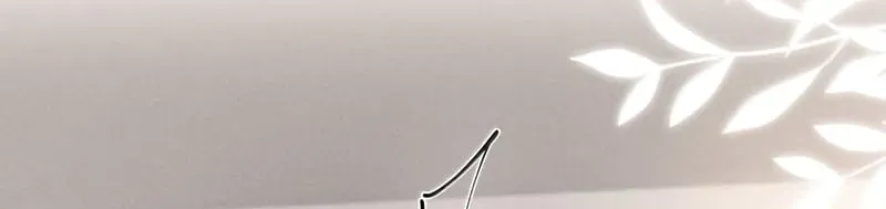 Kế Hoạch Tự Dưỡng Cuồng Khuyển Chap 104 - Next Chap 103