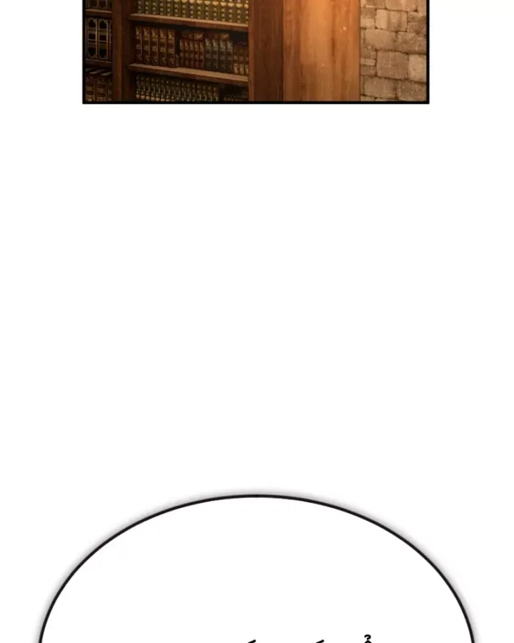 Trên Thế Giới Không Có Chiến Binh Xấu Chap 62 - Next Chap 61