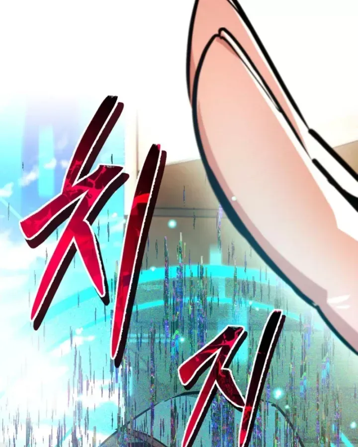 Trên Thế Giới Không Có Chiến Binh Xấu Chap 63 - Next Chap 62