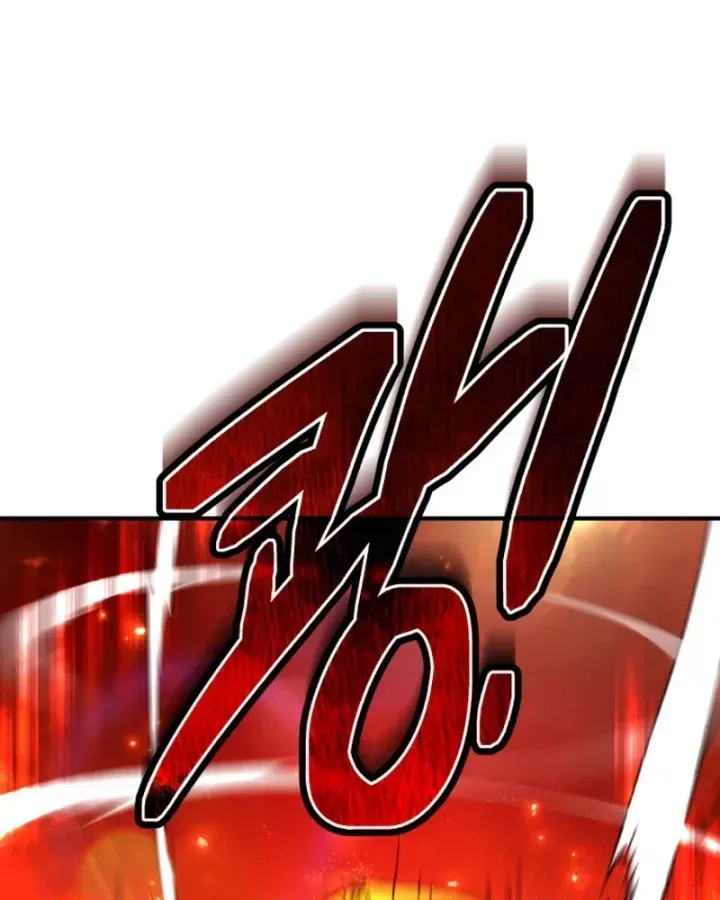 Trên Thế Giới Không Có Chiến Binh Xấu Chap 63 - Next Chap 62