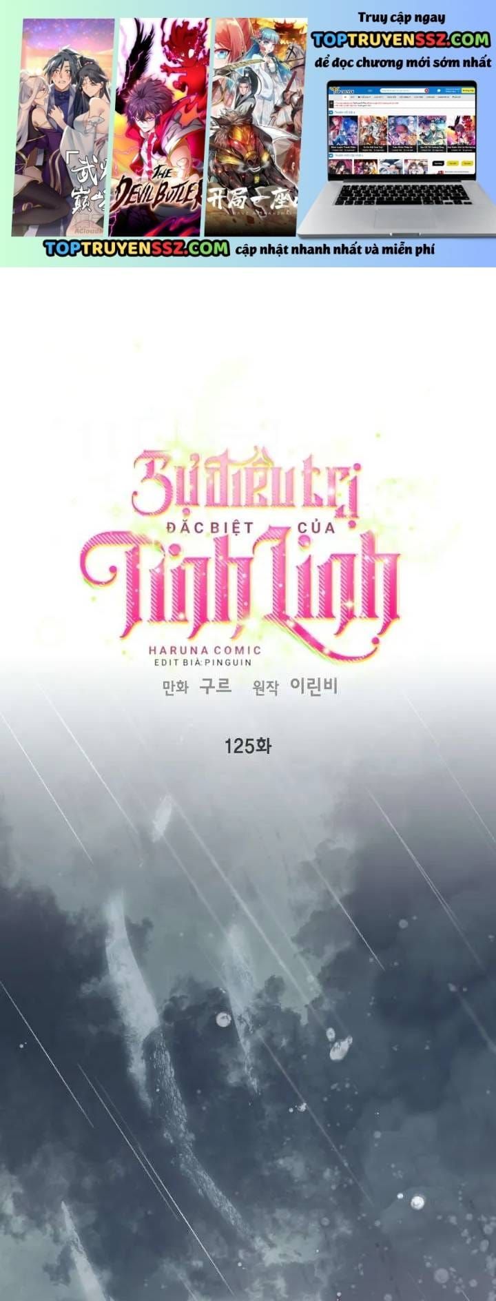 Sự Điều Trị Đặc Biệt Của Tinh Linh Chap 125 - Next Chap 124
