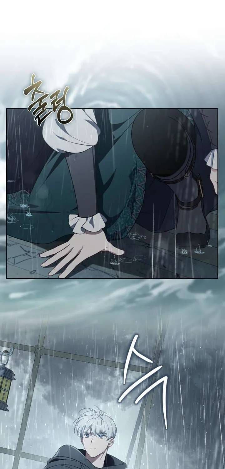 Sự Điều Trị Đặc Biệt Của Tinh Linh Chap 125 - Next Chap 124