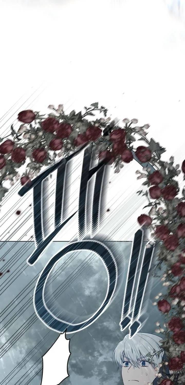 Sự Điều Trị Đặc Biệt Của Tinh Linh Chap 125 - Next Chap 124