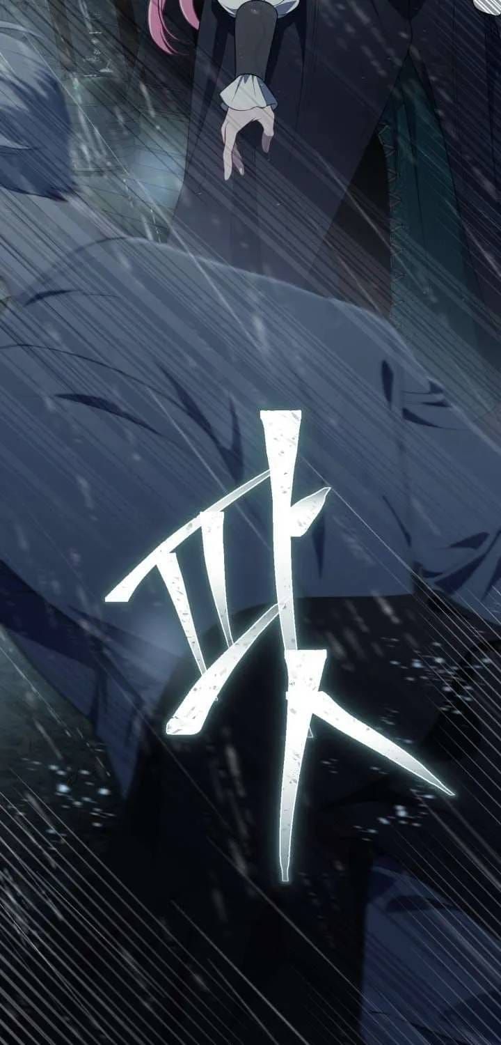 Sự Điều Trị Đặc Biệt Của Tinh Linh Chap 125 - Next Chap 124