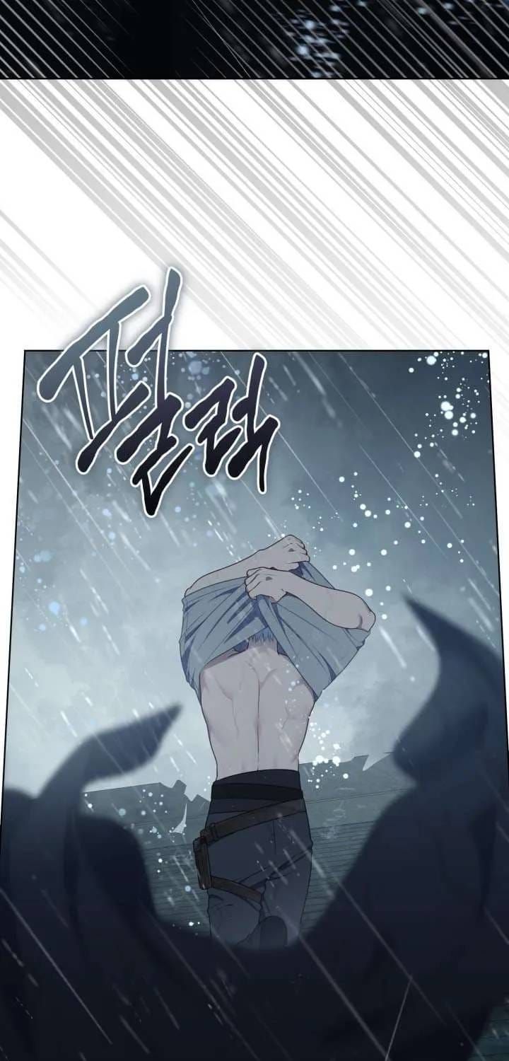 Sự Điều Trị Đặc Biệt Của Tinh Linh Chap 125 - Next Chap 124