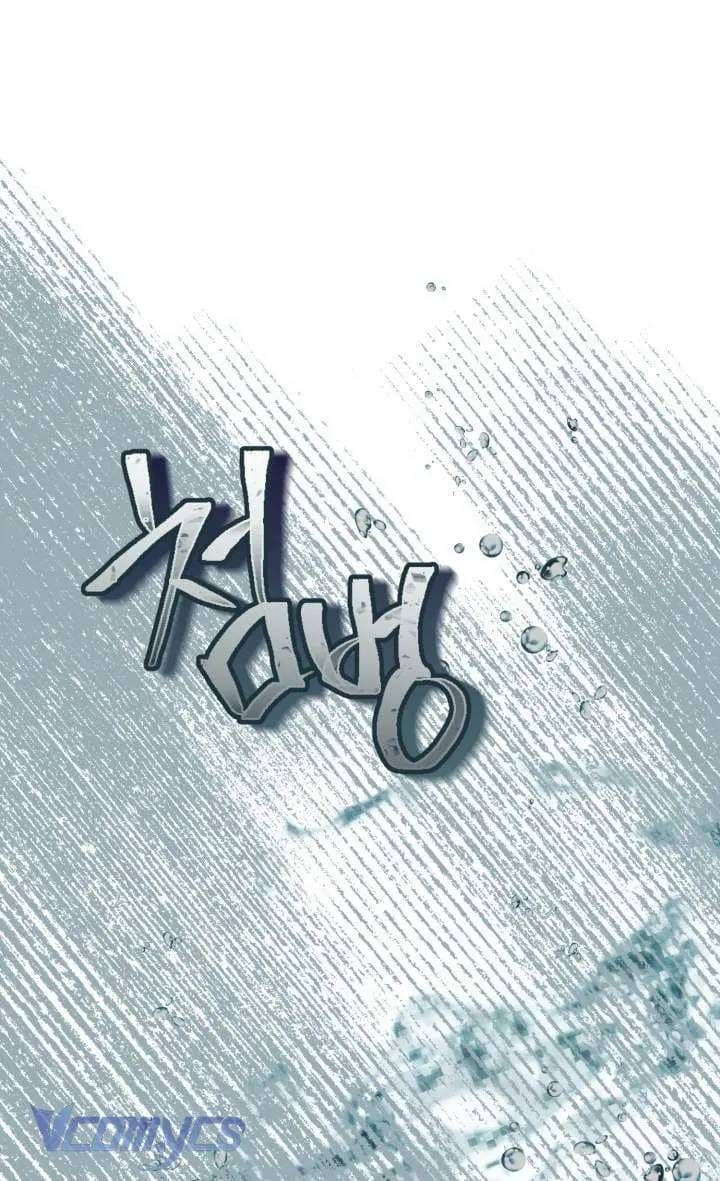 Sự Điều Trị Đặc Biệt Của Tinh Linh Chap 125 - Next Chap 124