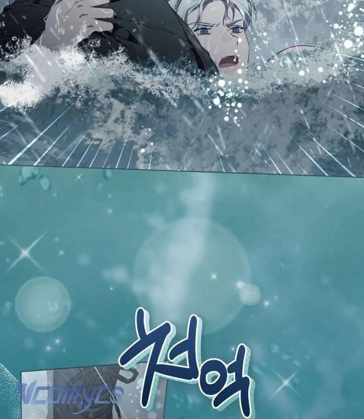 Sự Điều Trị Đặc Biệt Của Tinh Linh Chap 125 - Next Chap 124