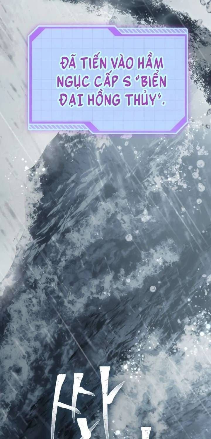 Sự Điều Trị Đặc Biệt Của Tinh Linh Chap 125 - Next Chap 124