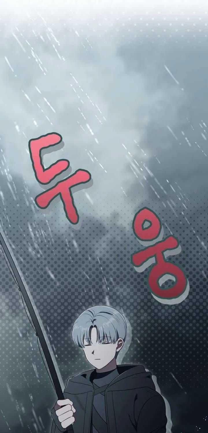 Sự Điều Trị Đặc Biệt Của Tinh Linh Chap 125 - Next Chap 124