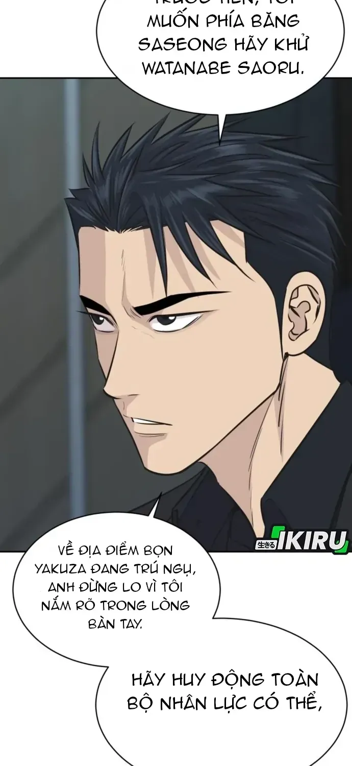 Cháu Trai Thiên Tài Của Vua Cho Vay Nặng Lãi Chap 96 - Next Chap 95