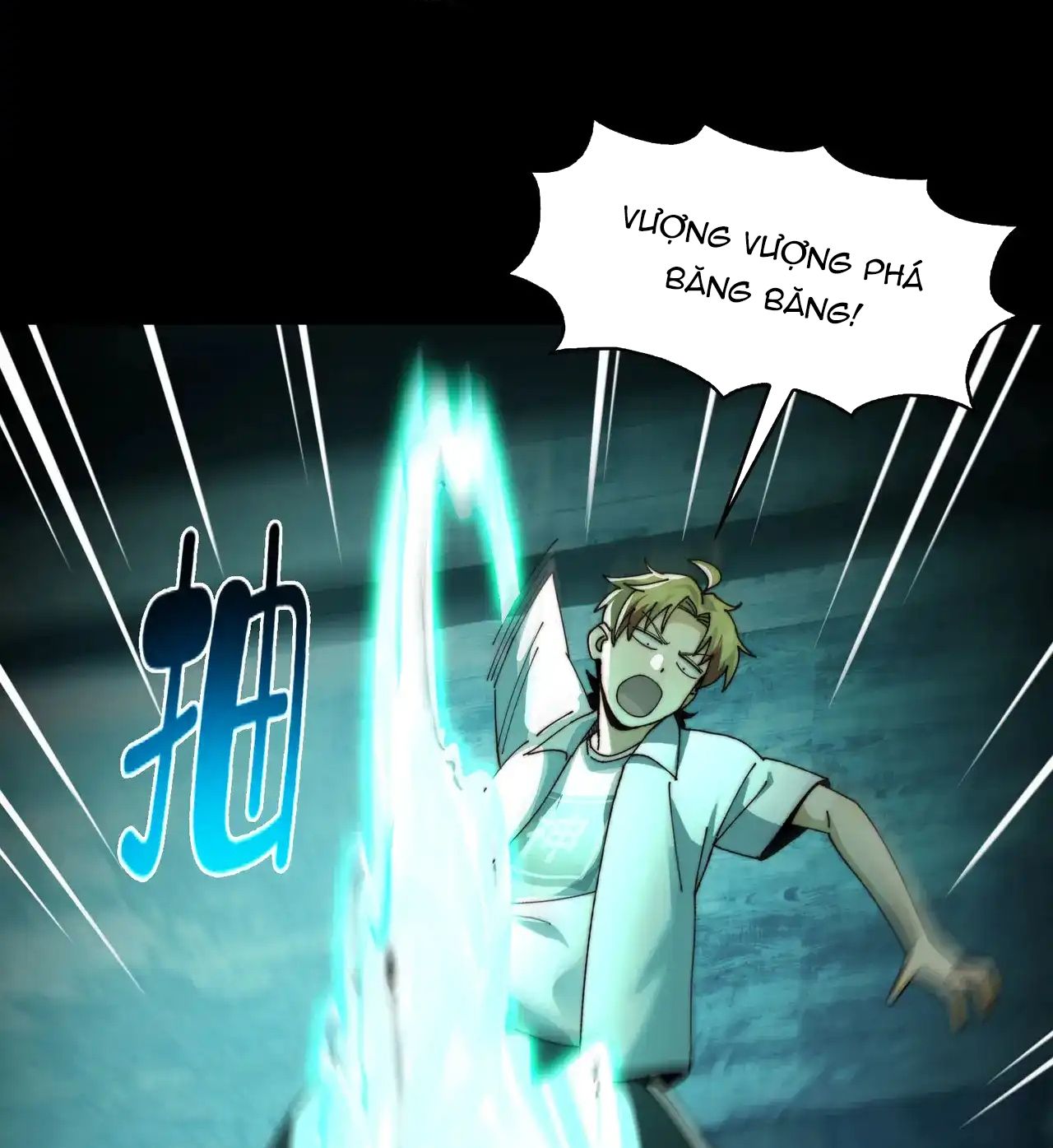 Trước Mặt Bệnh Tâm Thần, Quỷ Dị Chẳng Là Gì Cả Chap 180 - Next Chap 179