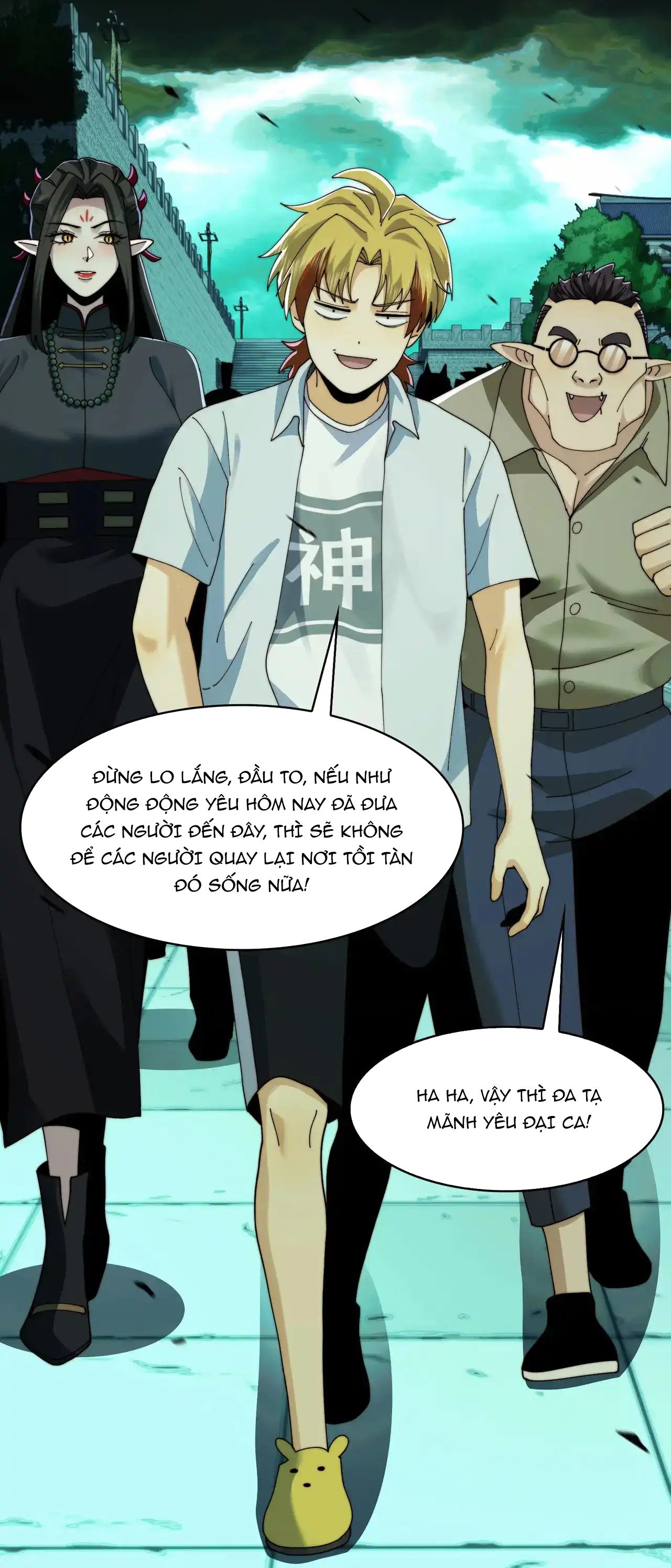 Trước Mặt Bệnh Tâm Thần, Quỷ Dị Chẳng Là Gì Cả Chap 180 - Next Chap 179