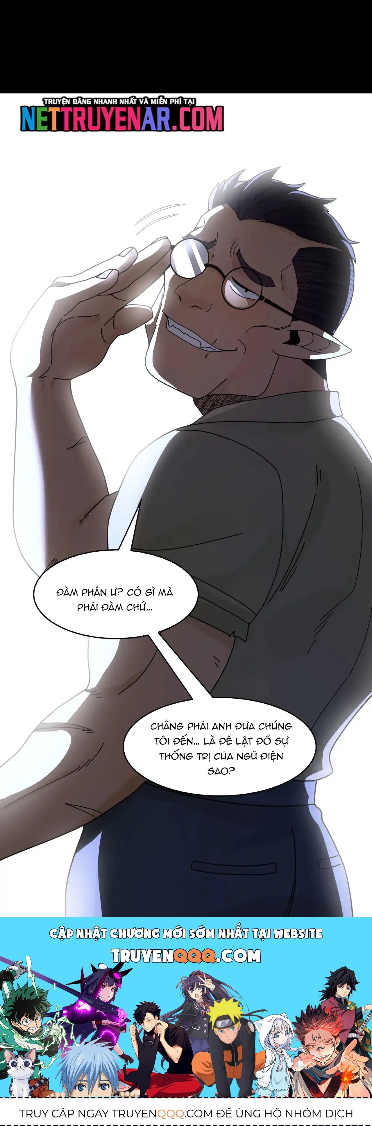 Trước Mặt Bệnh Tâm Thần, Quỷ Dị Chẳng Là Gì Cả Chap 180 - Next Chap 179