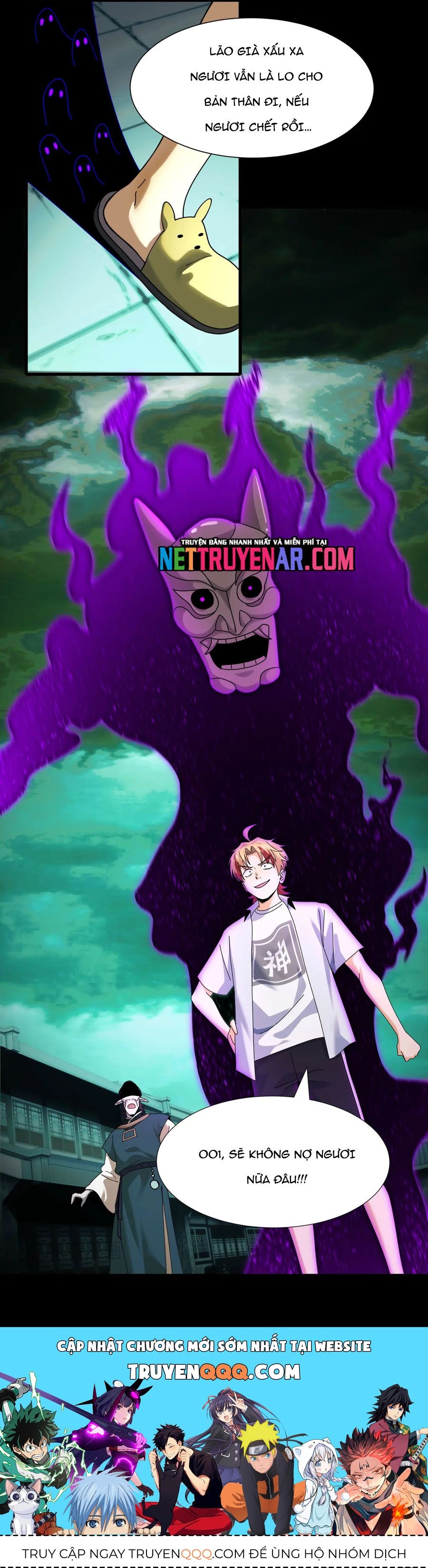Trước Mặt Bệnh Tâm Thần, Quỷ Dị Chẳng Là Gì Cả Chap 184 - Next Chap 183
