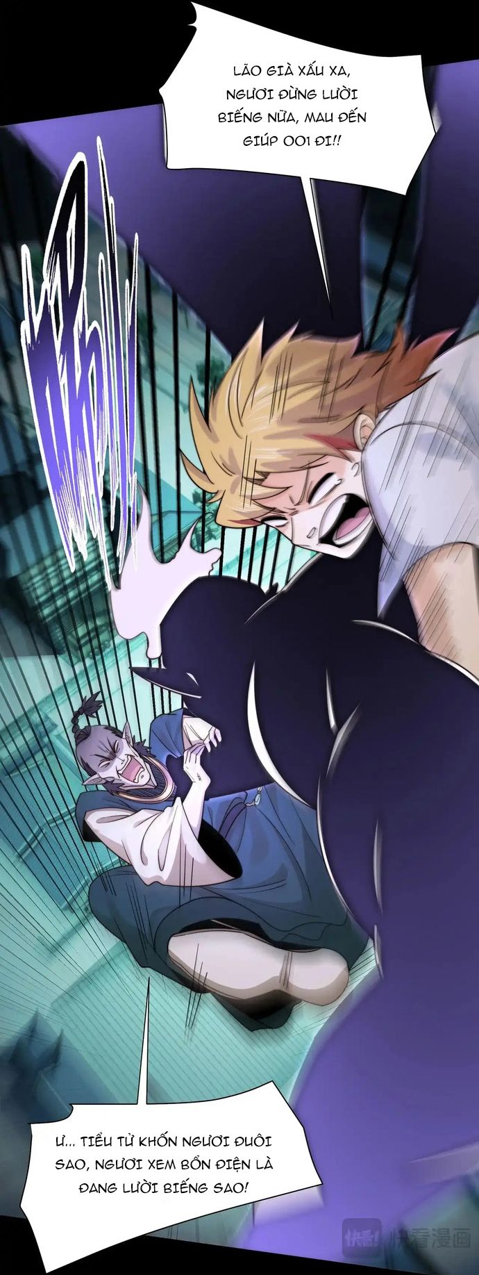 Trước Mặt Bệnh Tâm Thần, Quỷ Dị Chẳng Là Gì Cả Chap 185 - Next Chap 184