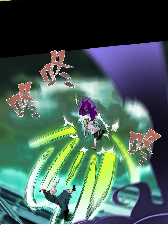 Trước Mặt Bệnh Tâm Thần, Quỷ Dị Chẳng Là Gì Cả Chap 185 - Next Chap 184