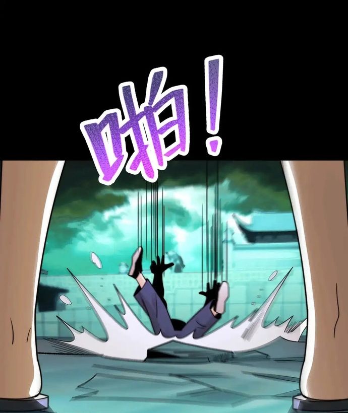 Trước Mặt Bệnh Tâm Thần, Quỷ Dị Chẳng Là Gì Cả Chap 185 - Next Chap 184