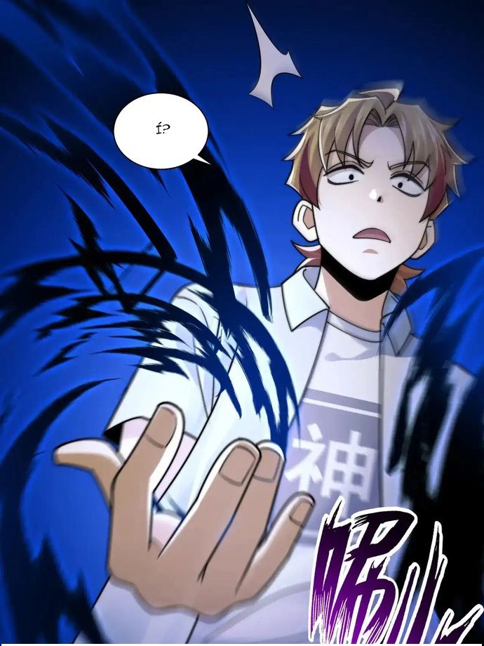 Trước Mặt Bệnh Tâm Thần, Quỷ Dị Chẳng Là Gì Cả Chap 185 - Next Chap 184