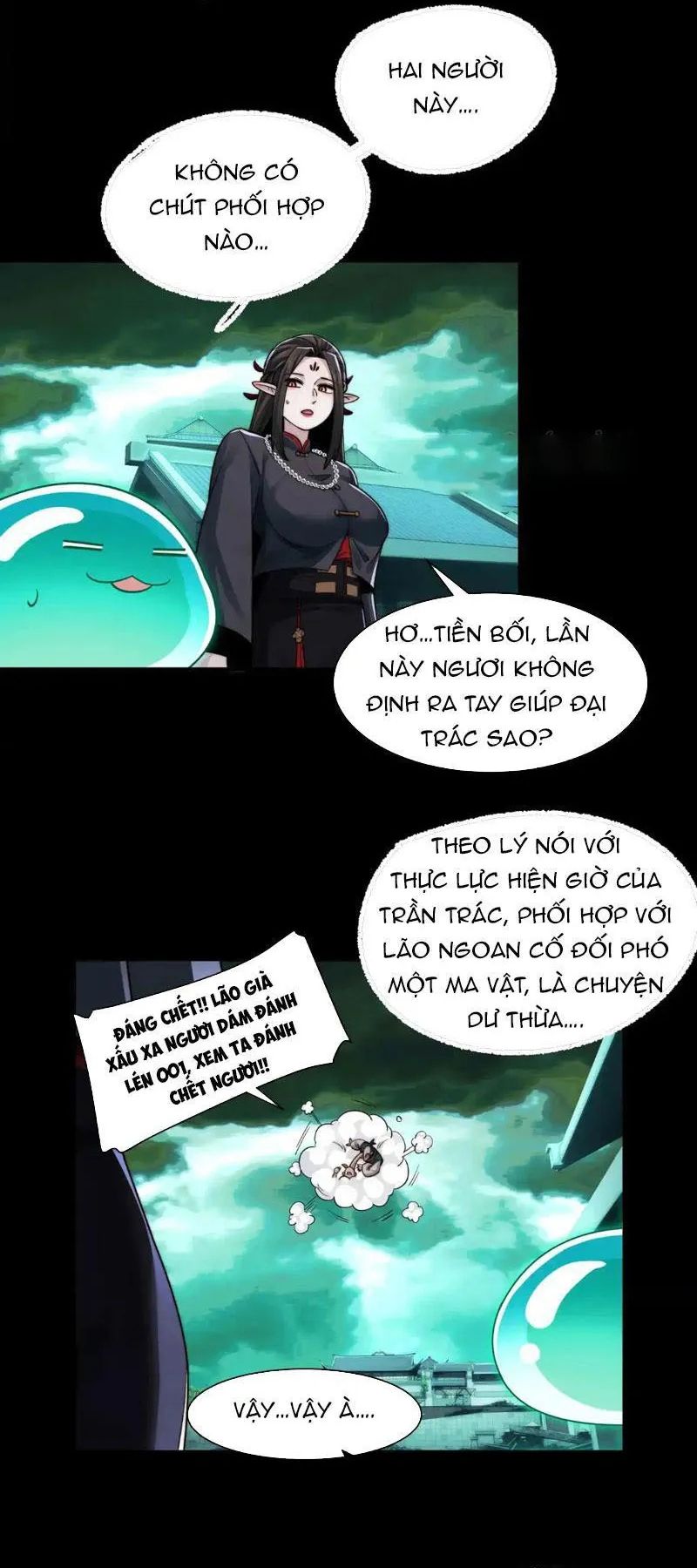 Trước Mặt Bệnh Tâm Thần, Quỷ Dị Chẳng Là Gì Cả Chap 186 - Next Chap 185