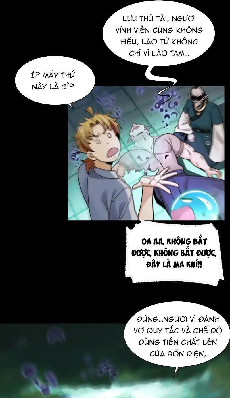 Trước Mặt Bệnh Tâm Thần, Quỷ Dị Chẳng Là Gì Cả Chap 186 - Next Chap 185