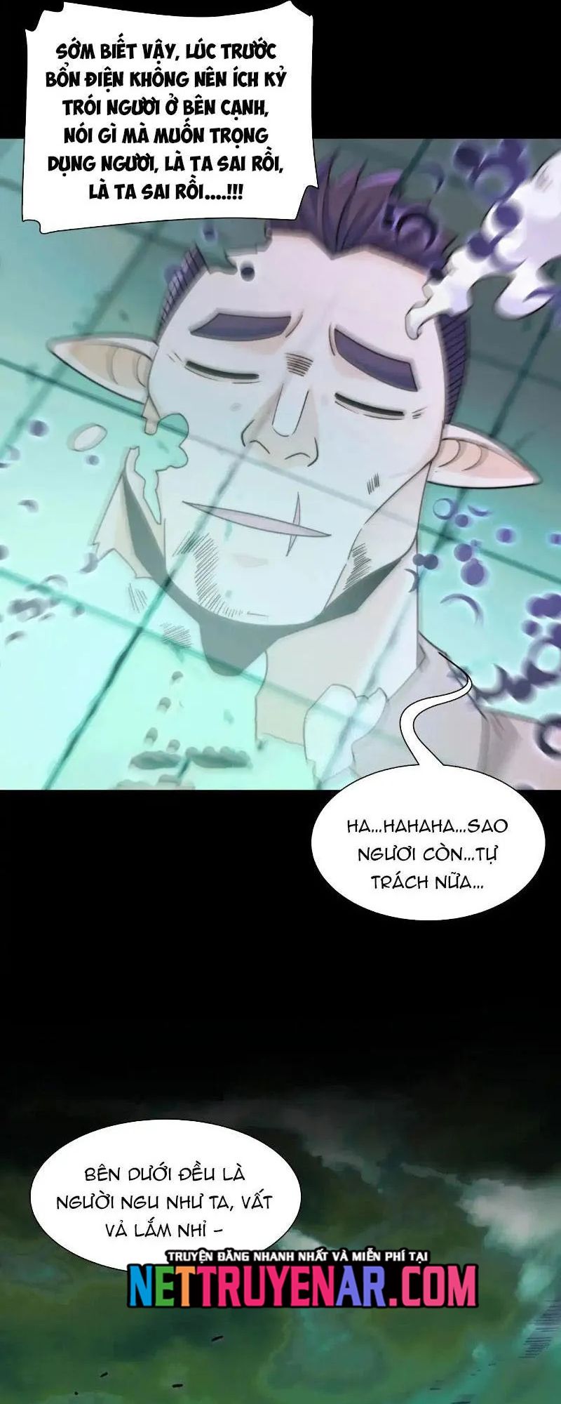 Trước Mặt Bệnh Tâm Thần, Quỷ Dị Chẳng Là Gì Cả Chap 186 - Next Chap 185