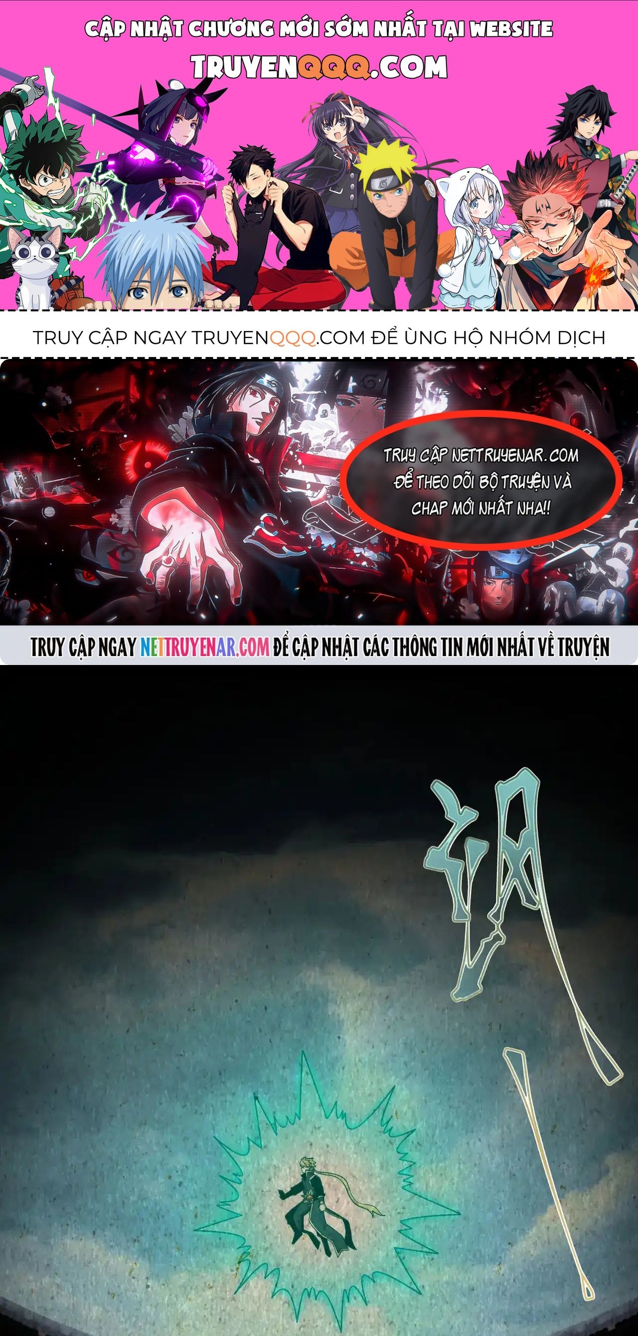 Trước Mặt Bệnh Tâm Thần, Quỷ Dị Chẳng Là Gì Cả Chap 187 - Next Chap 186