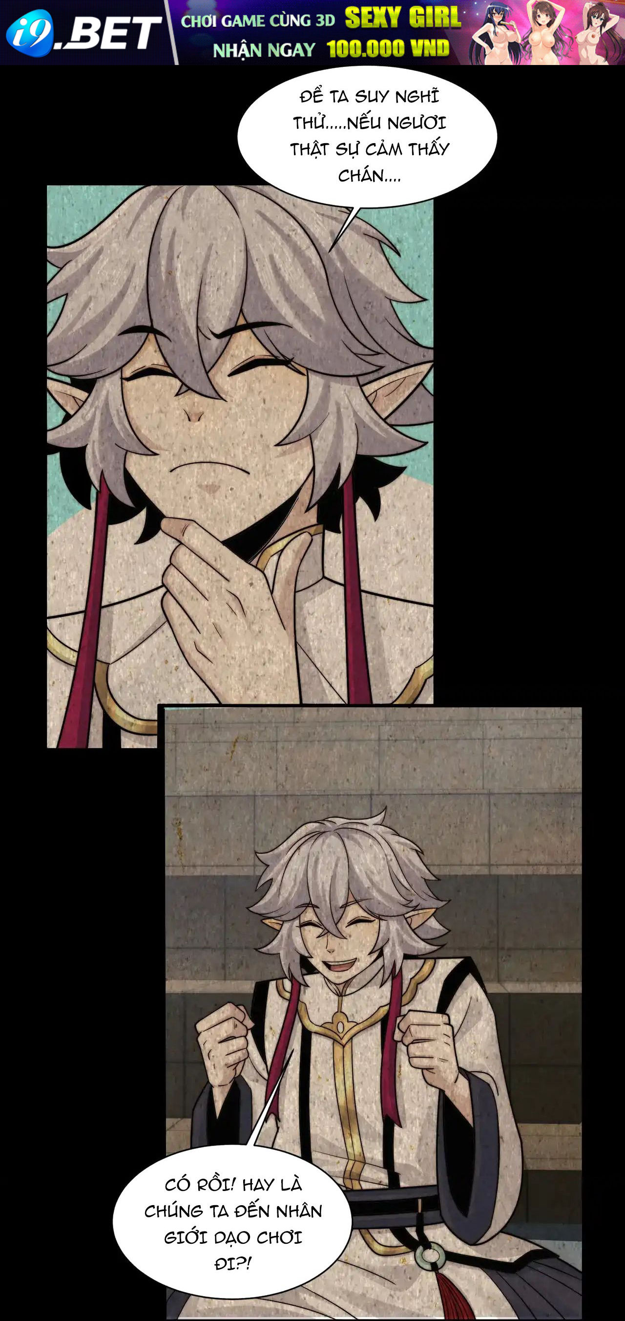 Trước Mặt Bệnh Tâm Thần, Quỷ Dị Chẳng Là Gì Cả Chap 187 - Next Chap 186