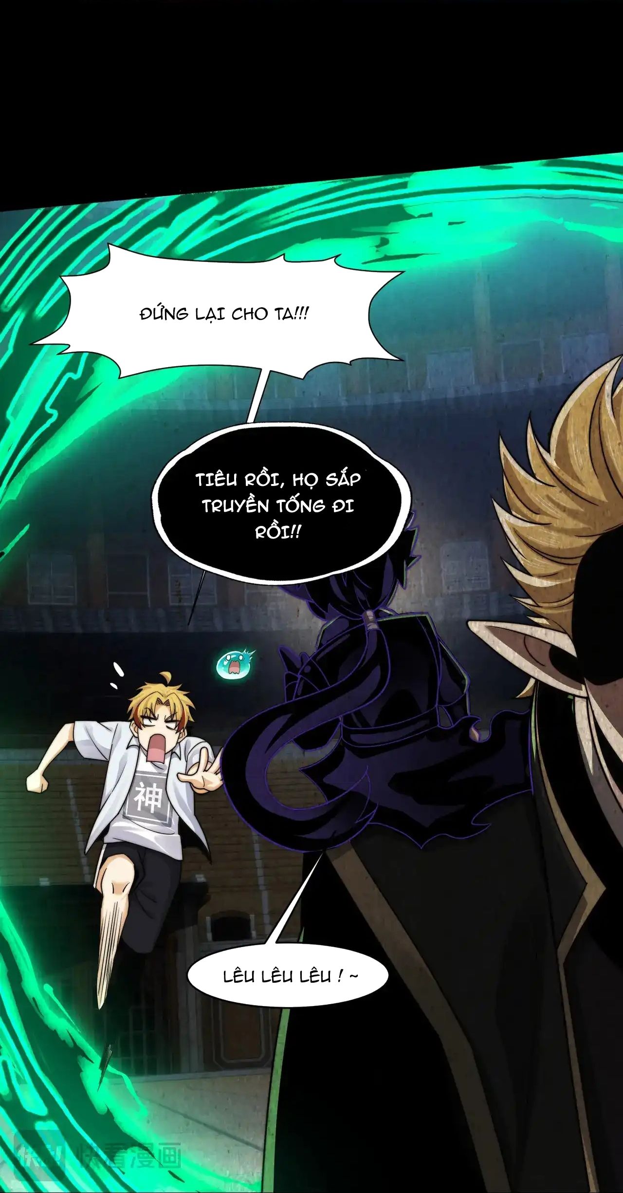 Trước Mặt Bệnh Tâm Thần, Quỷ Dị Chẳng Là Gì Cả Chap 187 - Next Chap 186