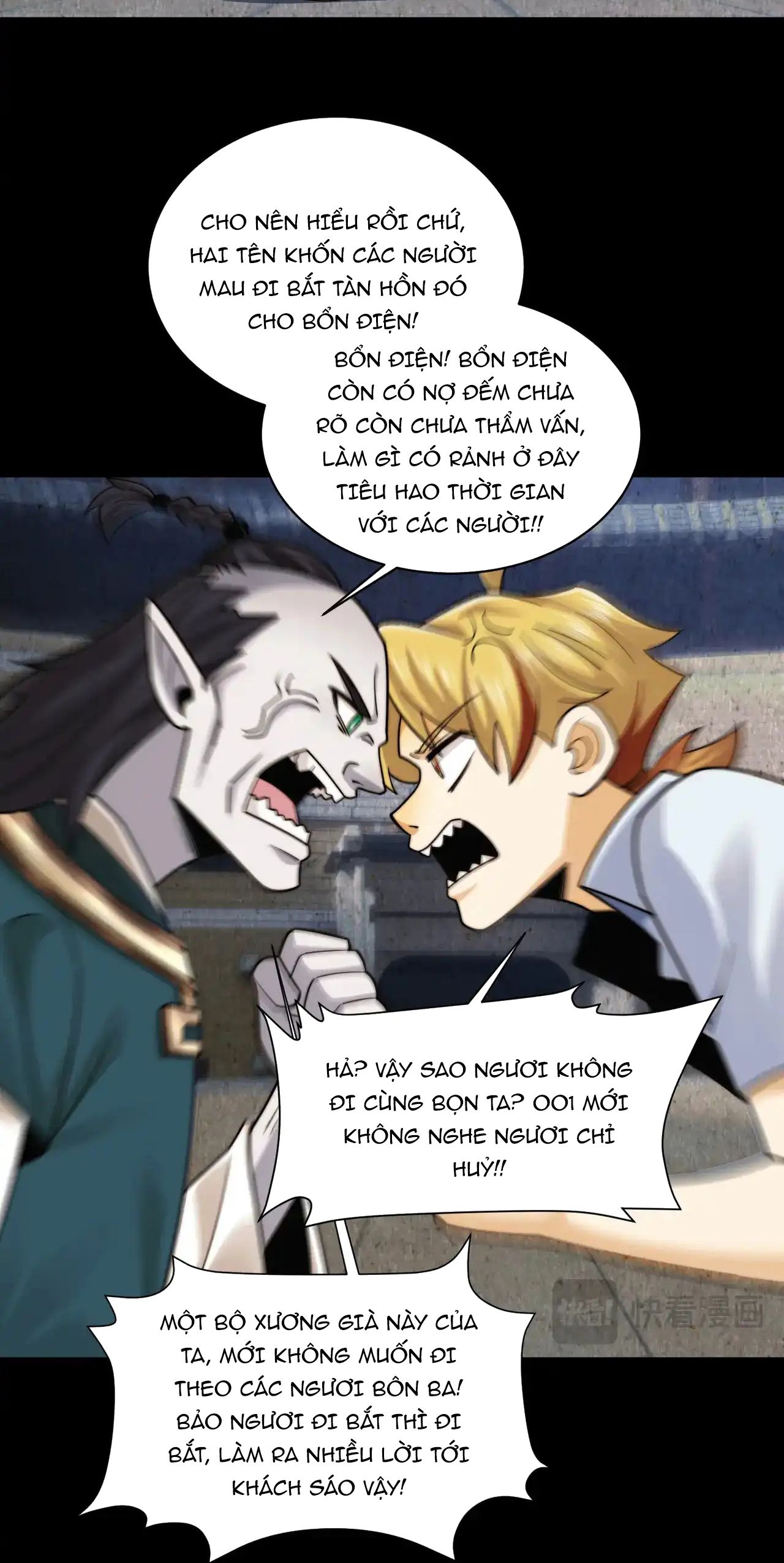 Trước Mặt Bệnh Tâm Thần, Quỷ Dị Chẳng Là Gì Cả Chap 187 - Next Chap 186