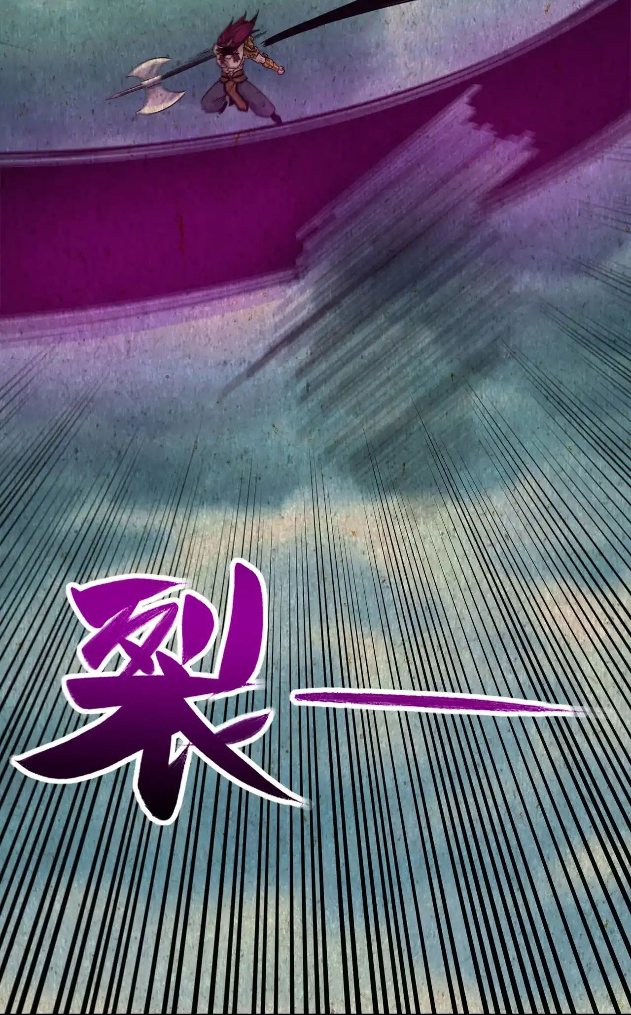 Trước Mặt Bệnh Tâm Thần, Quỷ Dị Chẳng Là Gì Cả Chap 187 - Next Chap 186