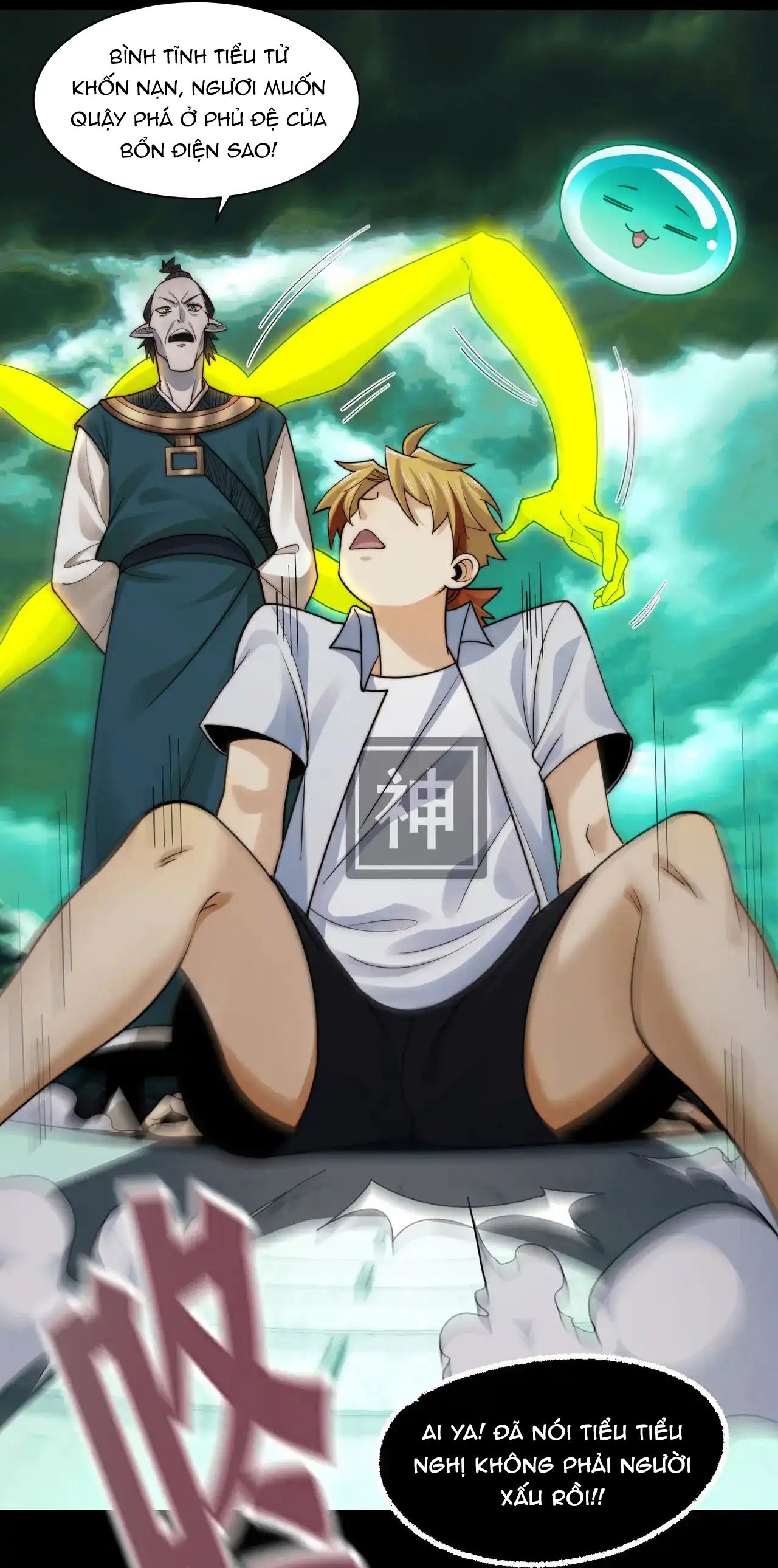 Trước Mặt Bệnh Tâm Thần, Quỷ Dị Chẳng Là Gì Cả Chap 191 - Next Chap 190